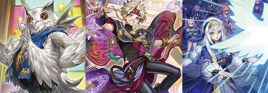 アルトメギアと相性のよさそうなテーマ4選!!異なる種族を要求する独特なテーマですぜ~!